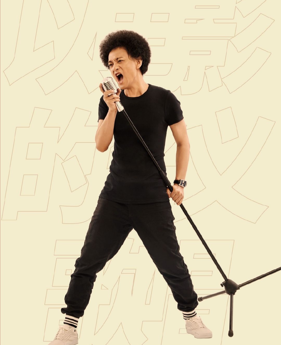 王源陆虎祝赵英俊生日快乐