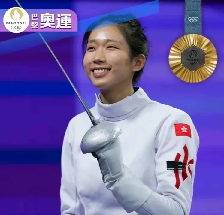 香港老将江旻憓获奥运女子重剑冠军,奖金600万世界第一 北京时间今天