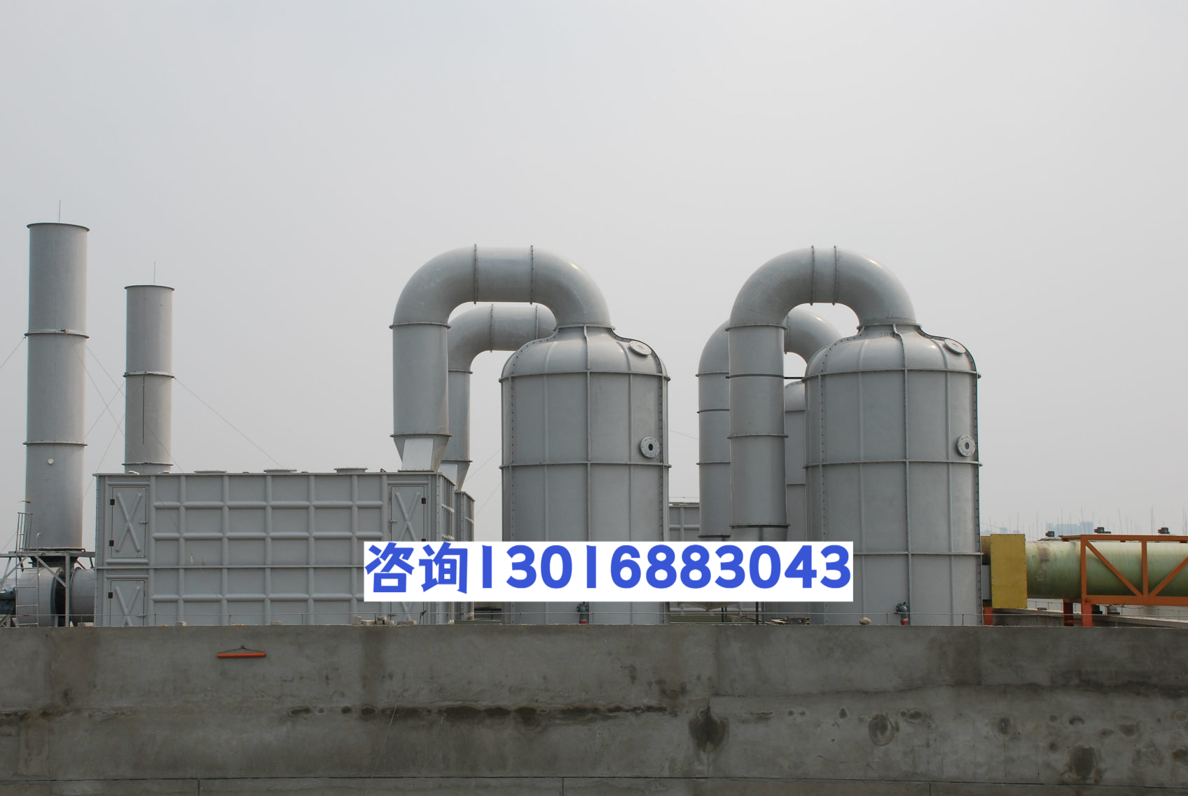 镇江尾气洗涤塔