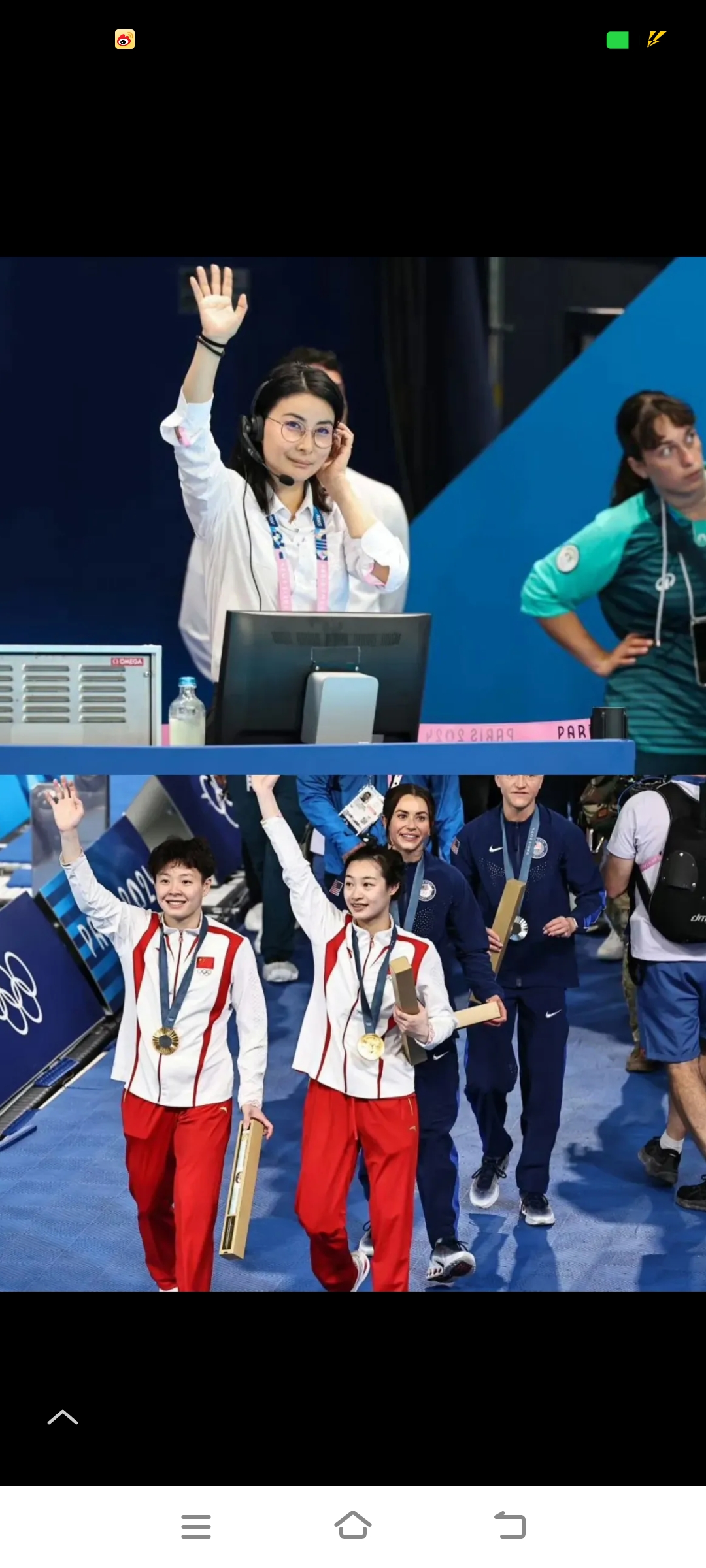 郭晶晶的风采依旧,从跳水女王到裁判长的华丽转变  郭晶晶,曾经的跳水