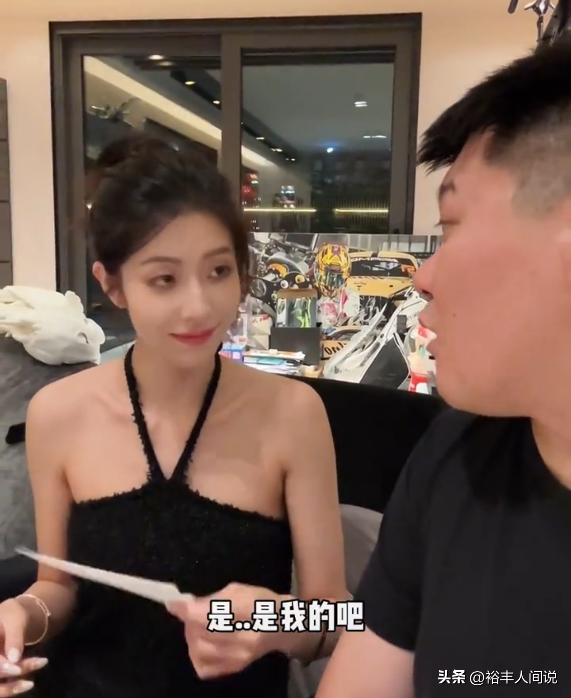 网红韩景枫官宣女友李谣怀孕,交往半年已三个月,前任评论区沦陷