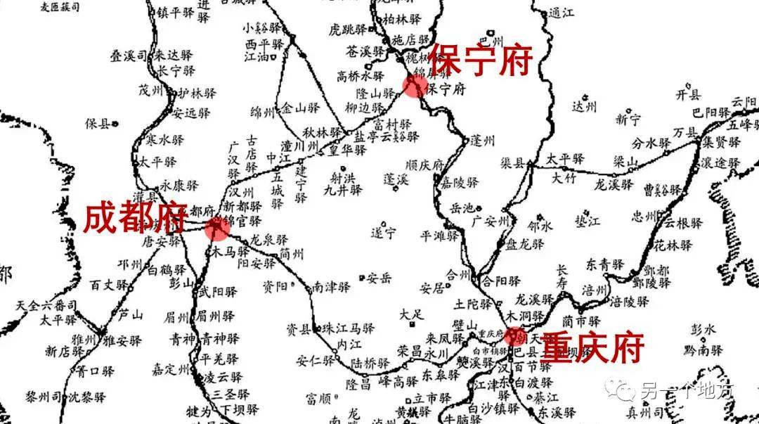 阆中市各乡镇地图图片