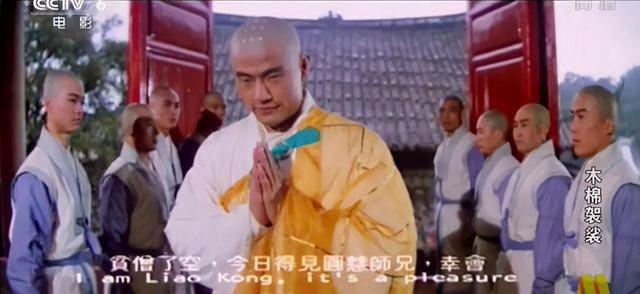 "功夫男神"于荣光:林青霞前男友,与成龙唱对台戏,而今何在?