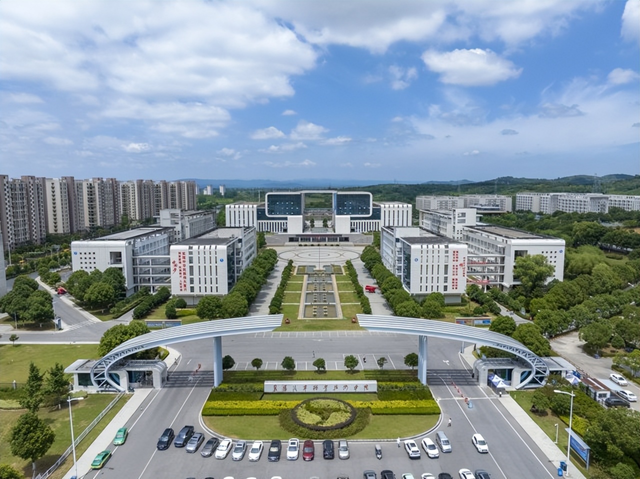 安徽师范大学:非211却实力不凡的学府