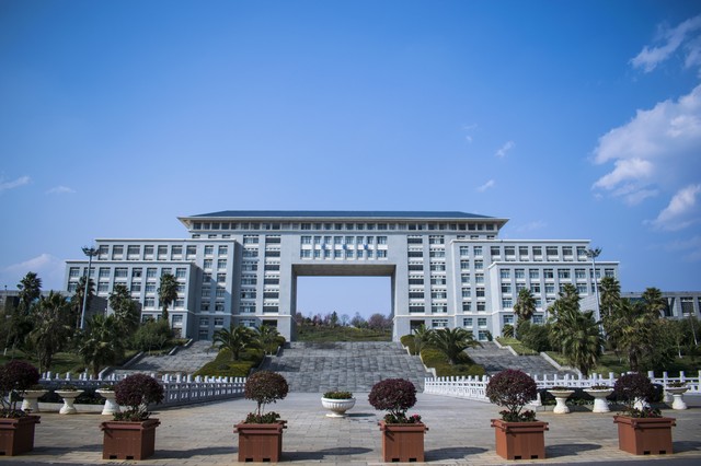 安徽师范大学:非211却实力不凡的学府