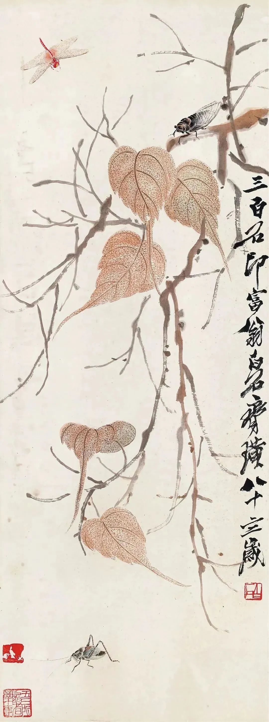 夏日炎炎,看齐白石画蝉