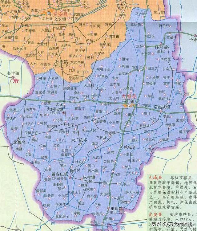 紧急突发:河北大城县一菜市场突发火灾,现场状况惨不忍睹