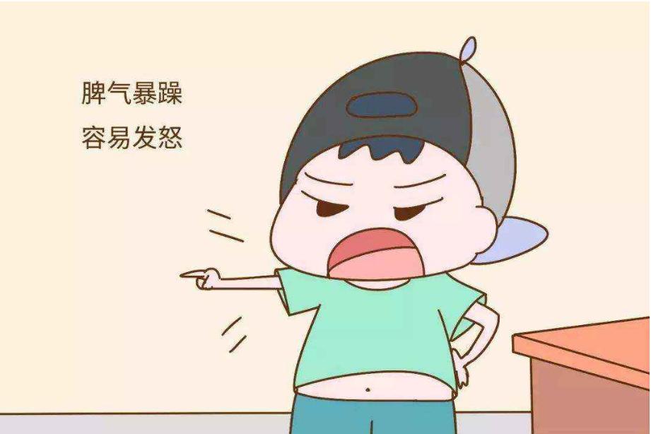 孩子情绪暴躁表现有哪些?