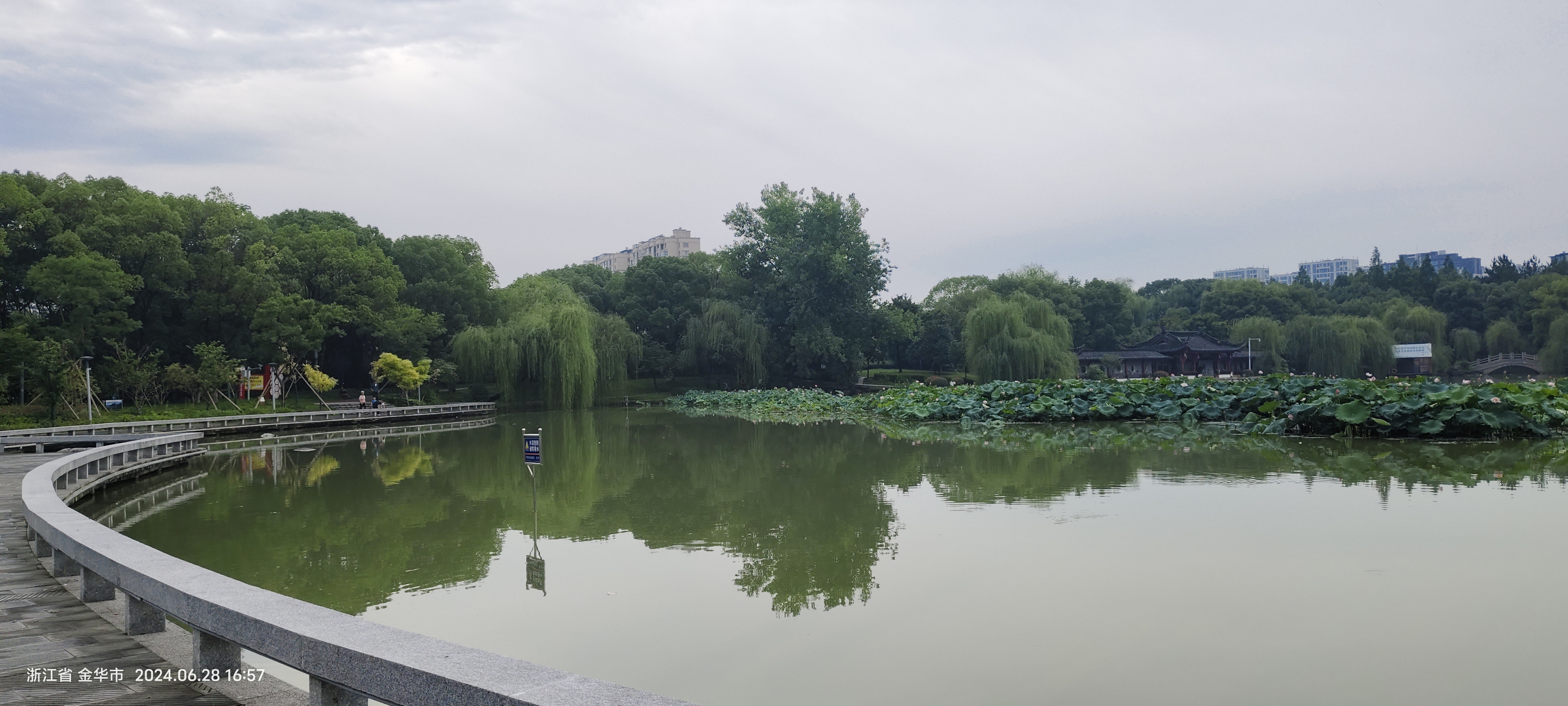 永康市香樟公园