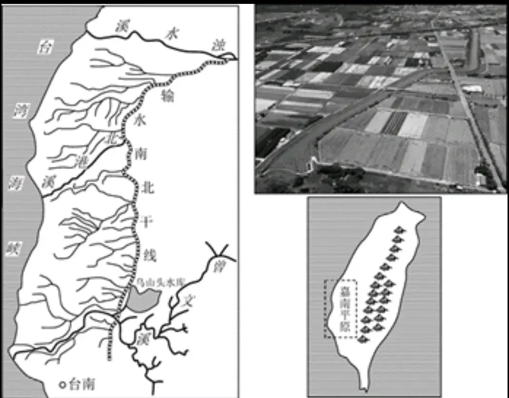 台湾岛小天府嘉南平原,耕地面积全岛三分之一,作物占一半