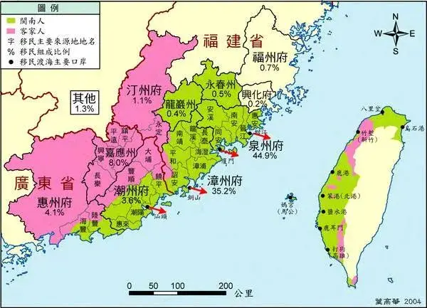 台湾岛小天府嘉南平原,耕地面积全岛三分之一,作物占一半