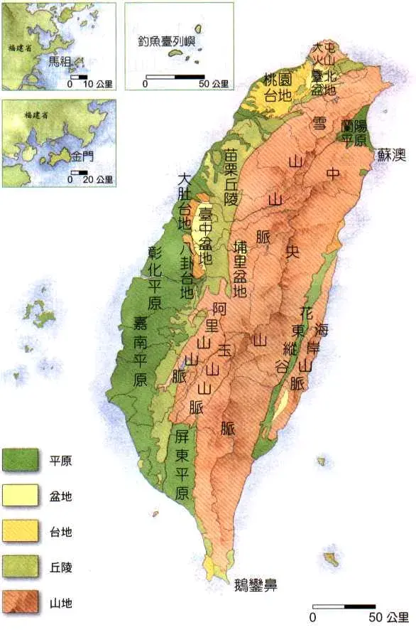 台湾岛小天府嘉南平原,耕地面积全岛三分之一,作物占一半