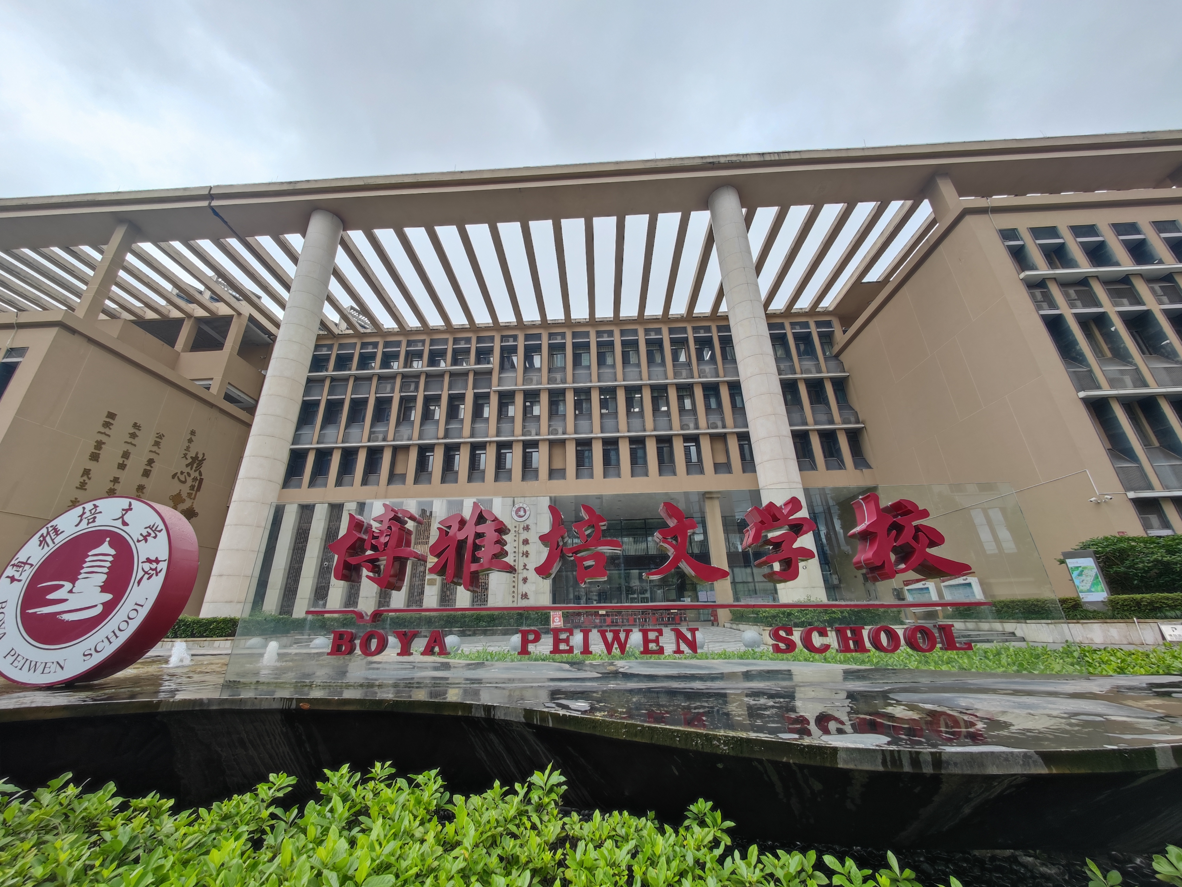 前几天拍了星河丹堤和碧桂园翡翠山周边情况,都是简