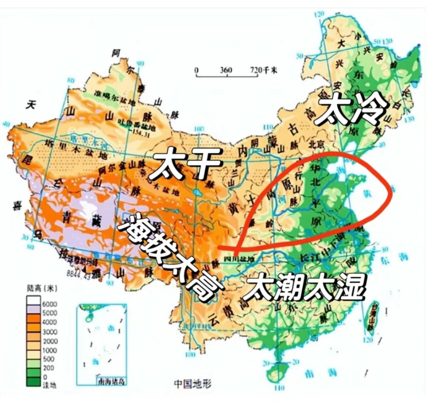 中国冰川分布图高清图片