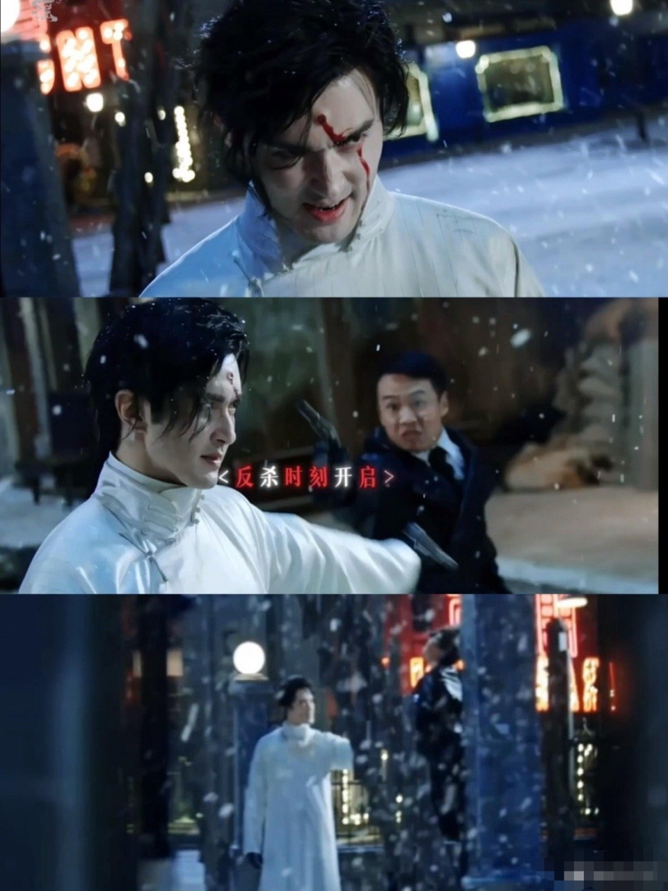 刷到了《冰雪谣》的预告,这个设定真的很新奇. 67