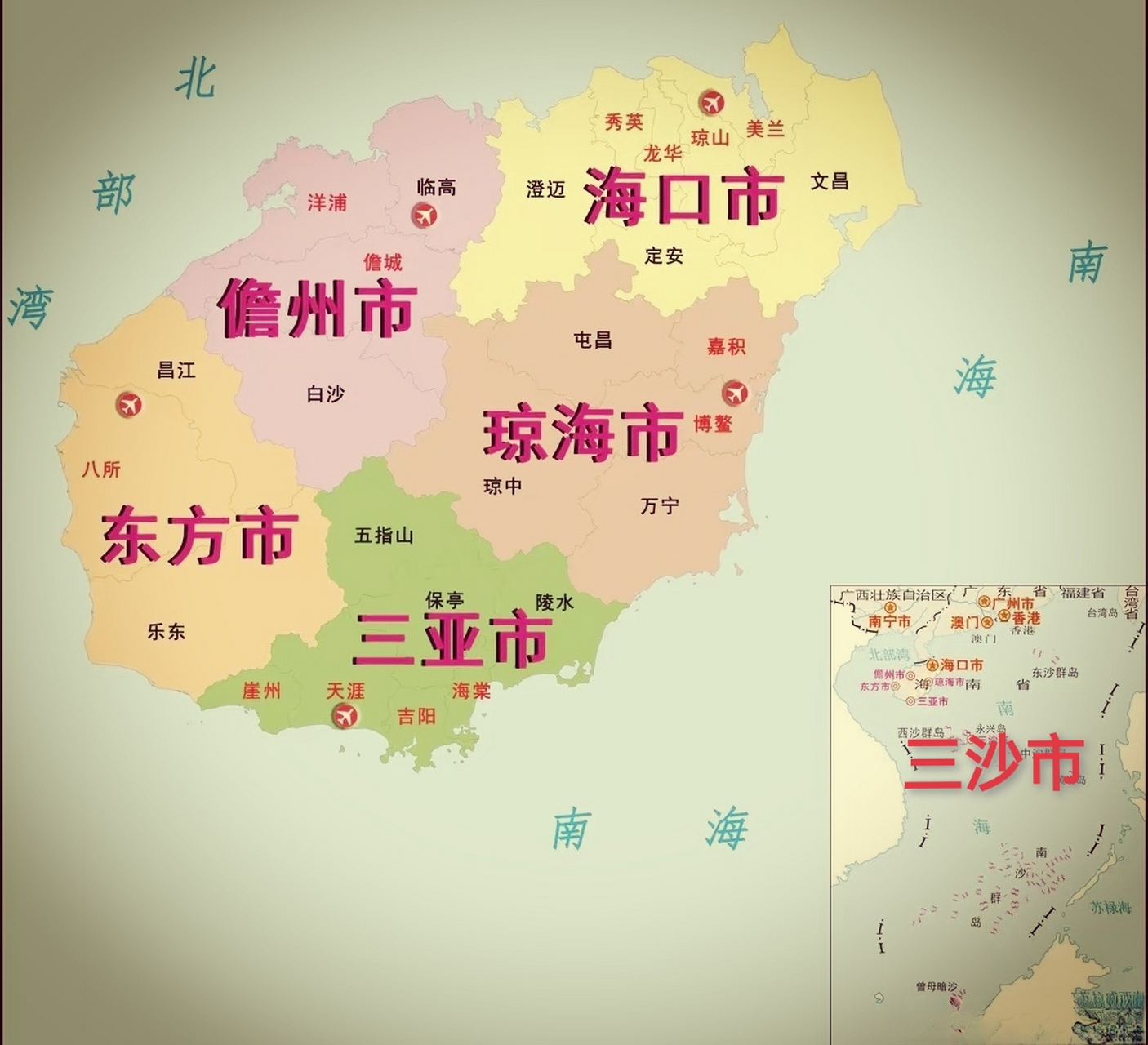 很赞同海南省这个区划调整方案.
