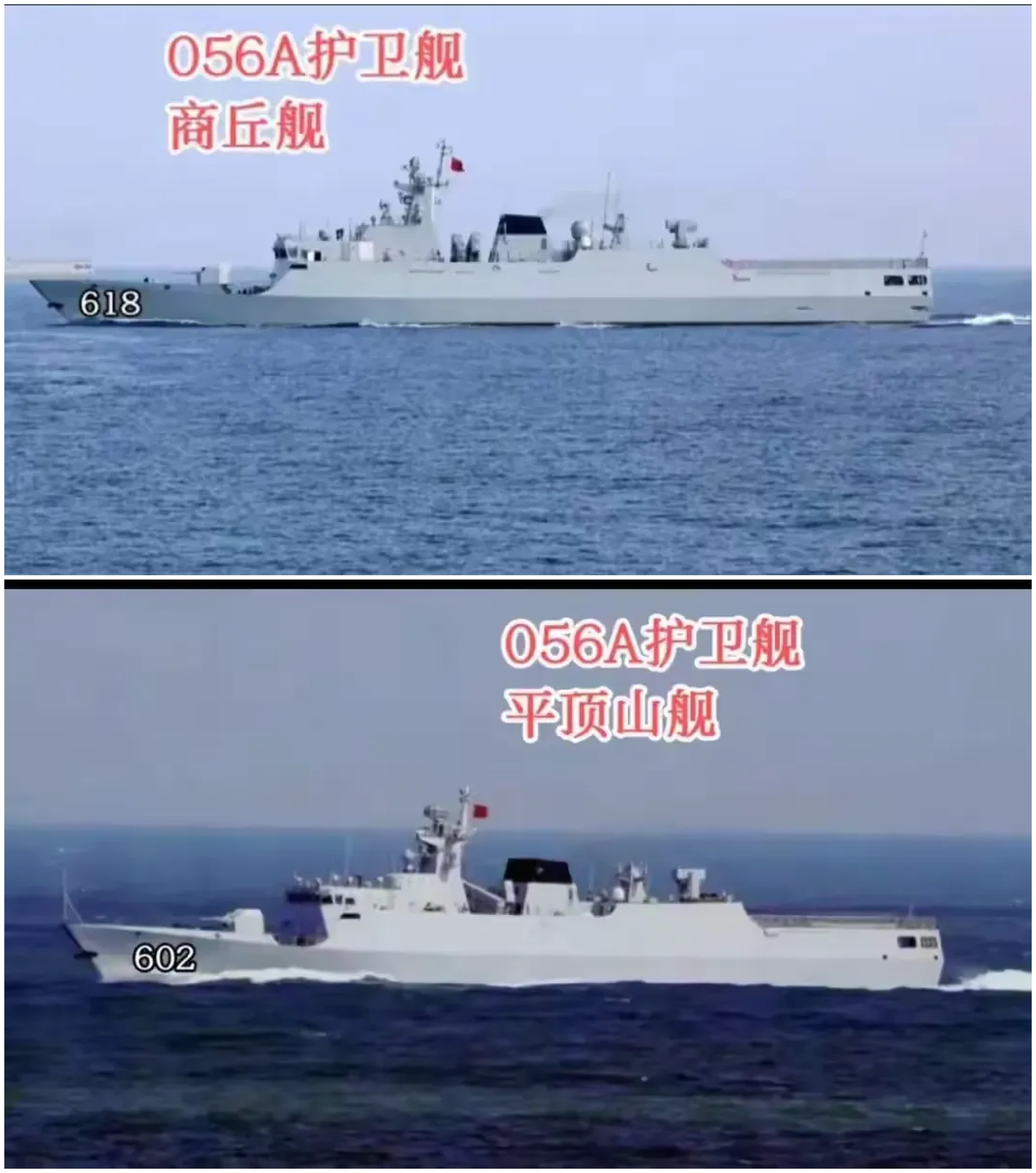 随着这两天焦作舰到访俄罗斯圣彼得堡作为一名焦作人才知道我们
