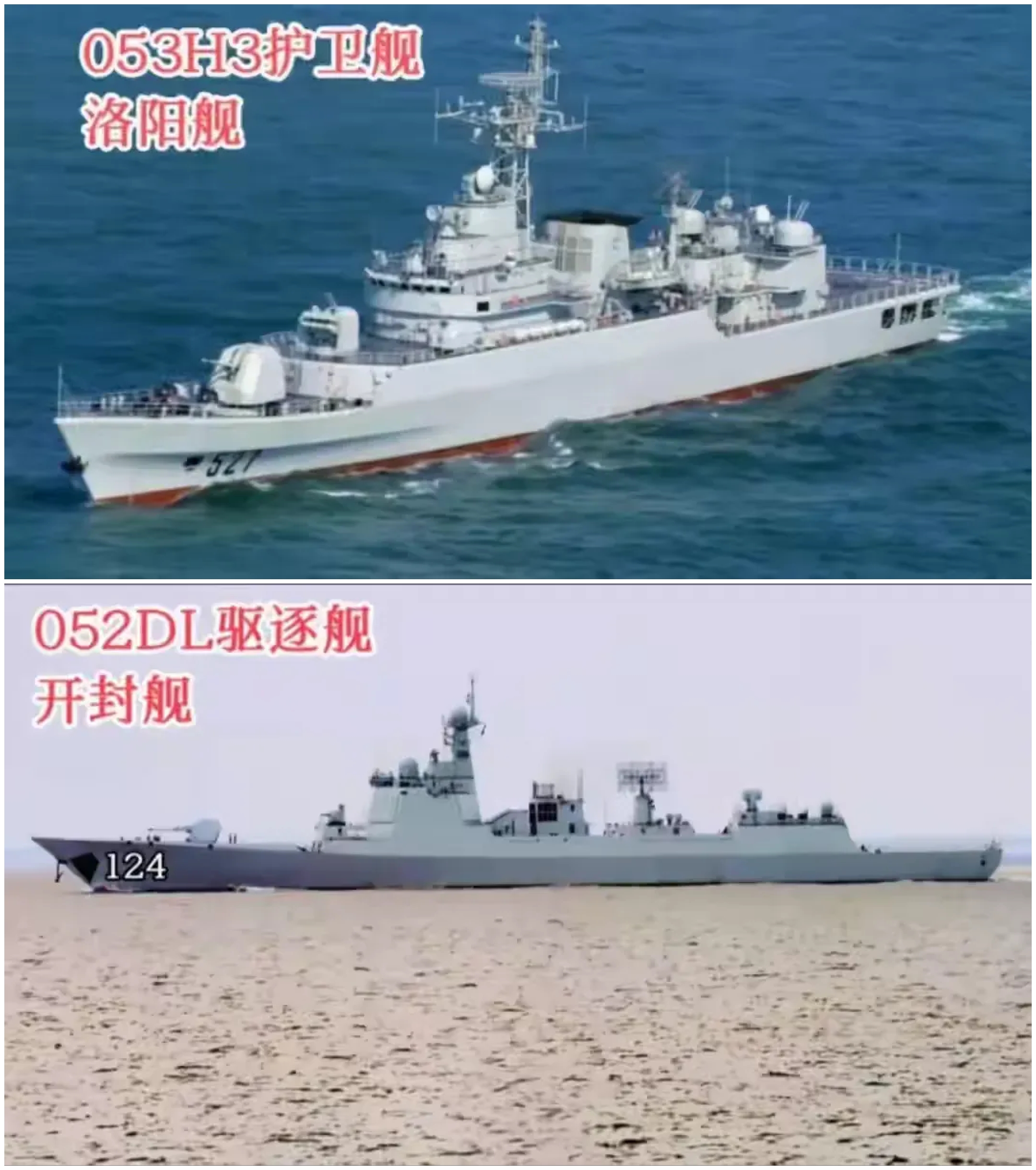 随着这两天焦作舰到访俄罗斯圣彼得堡作为一名焦作人才知道我们