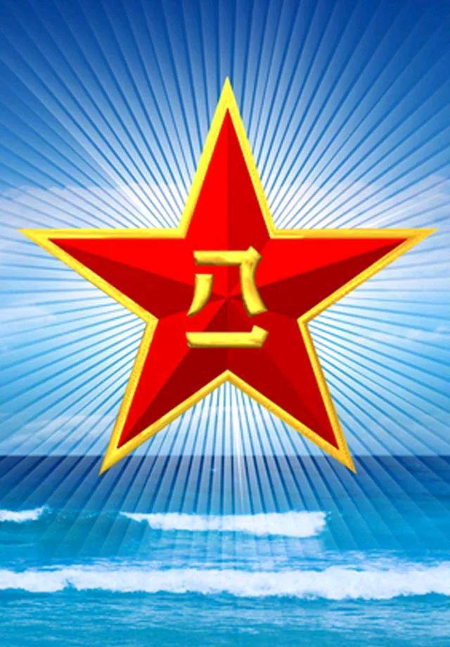 写给最可爱的人