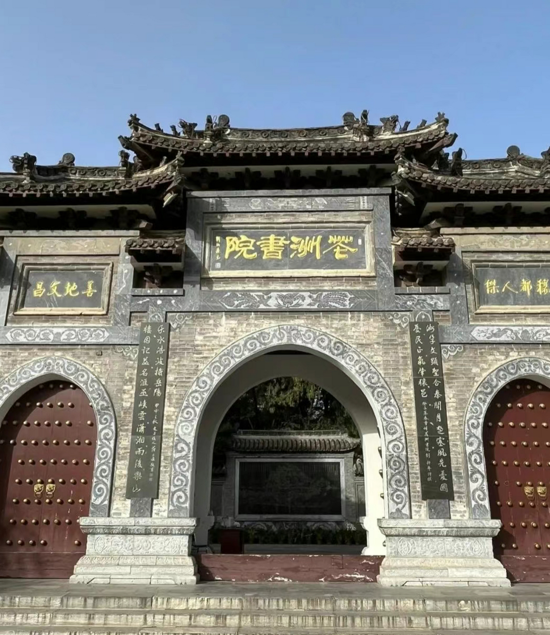 在河南南阳,有一座低调却魅力无限的小城——邓州,而邓州的花洲试院