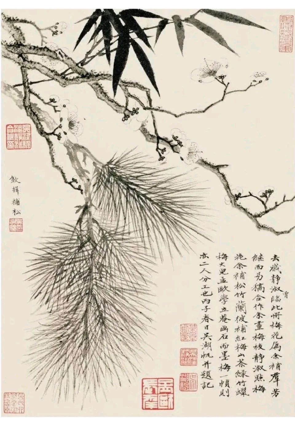 破南北宗壁障,作品雅腴灵秀,缜丽清逸