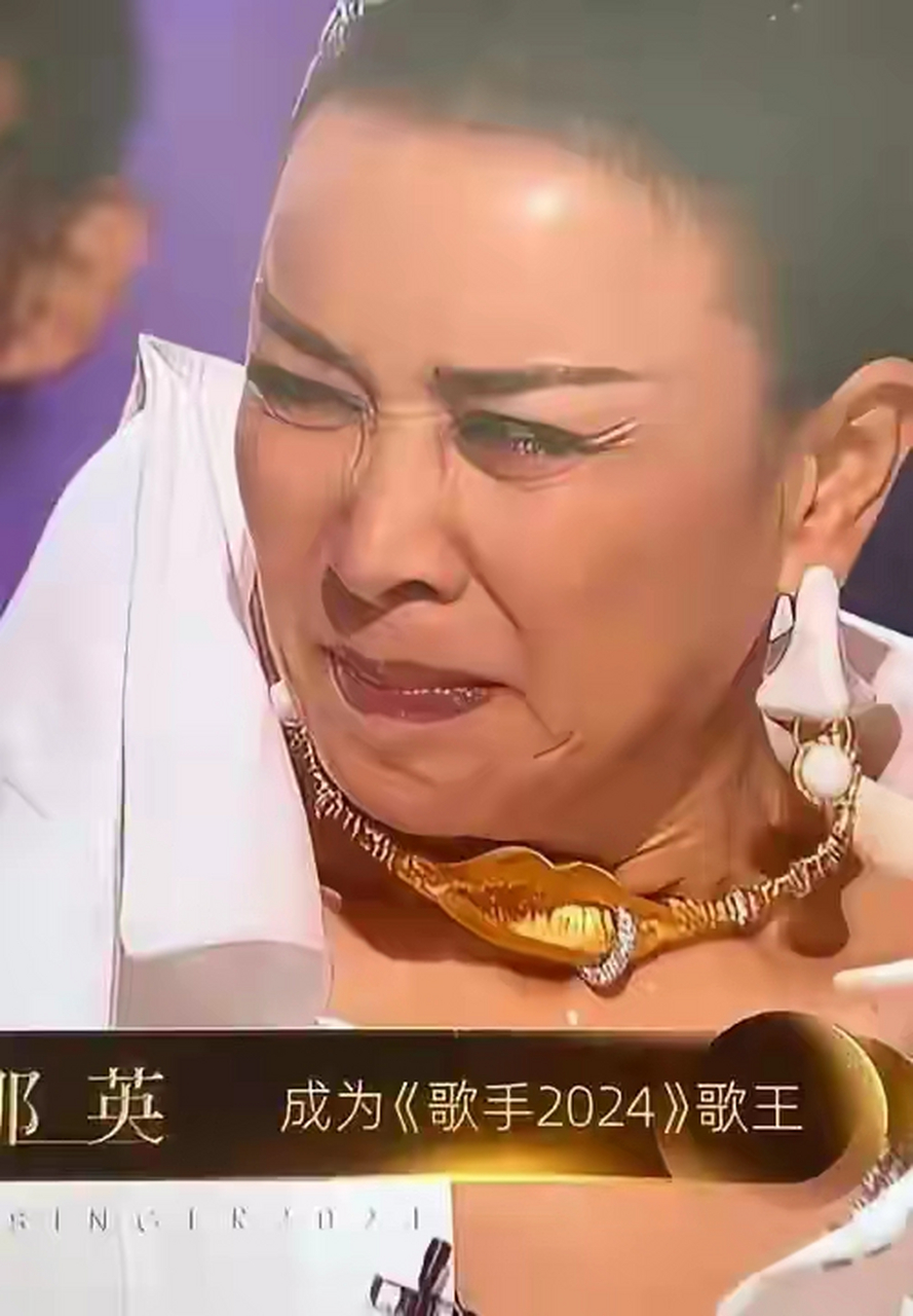 那英夺得2024我是歌手冠军,主持人还未宣布,谭维维已经提前庆祝,刘欢
