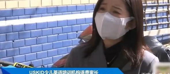 追女培训机构有效吗 ✅「专门培训男人追女人的机构」