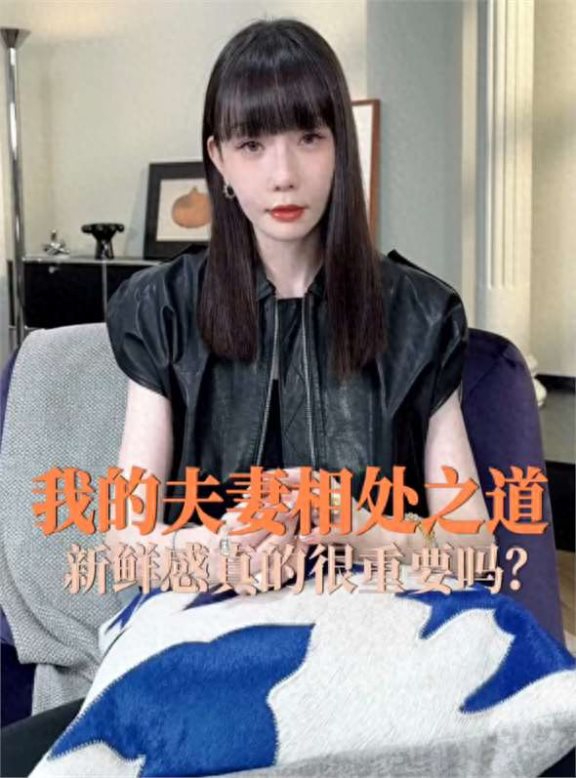 高晓松前妻结婚了图片