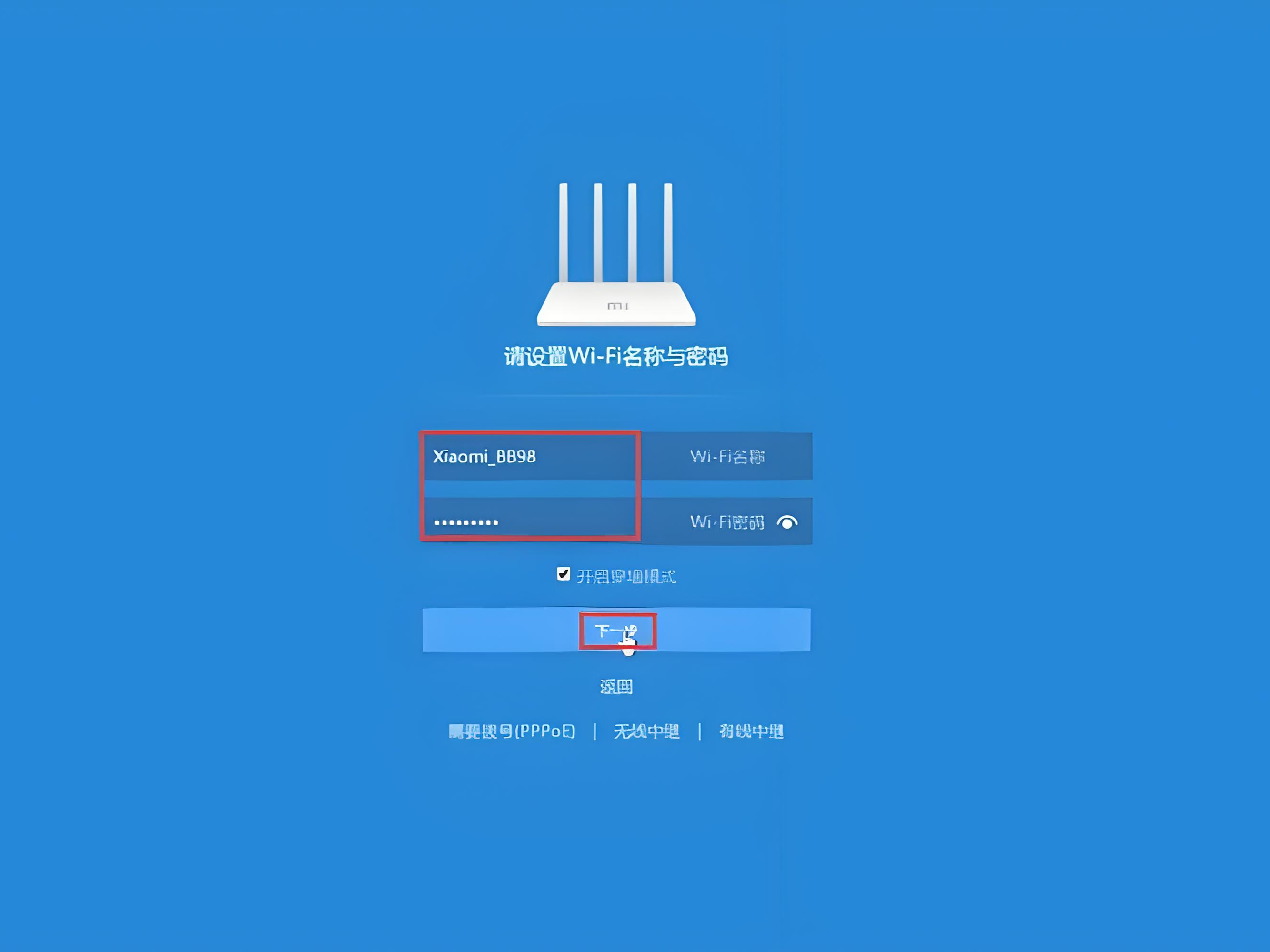 wifi为什么连接不上(360免费wifi为什么连接不上)