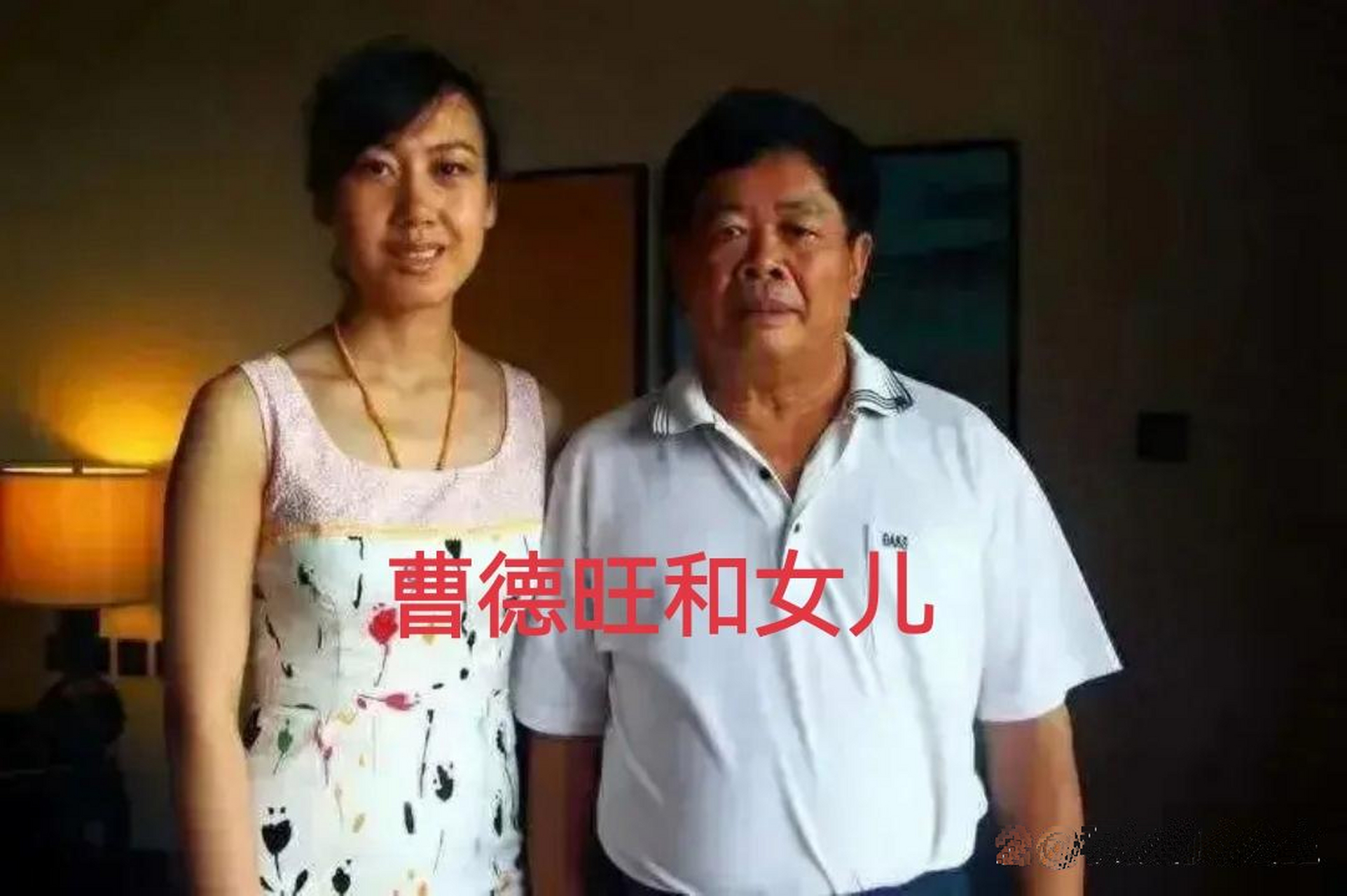 福耀曹晖婚礼图片