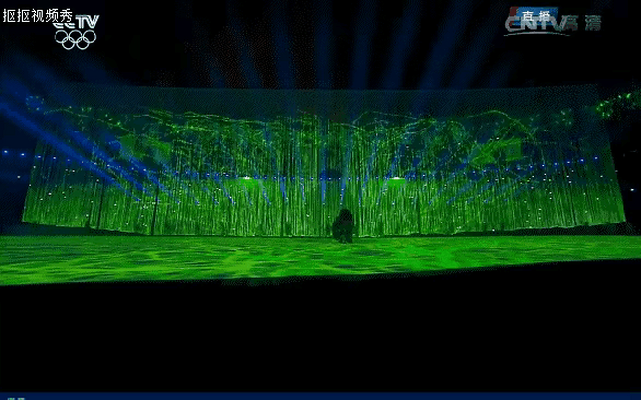 巴西奥运会开幕式也是极好的,仅次于北京奥运会.