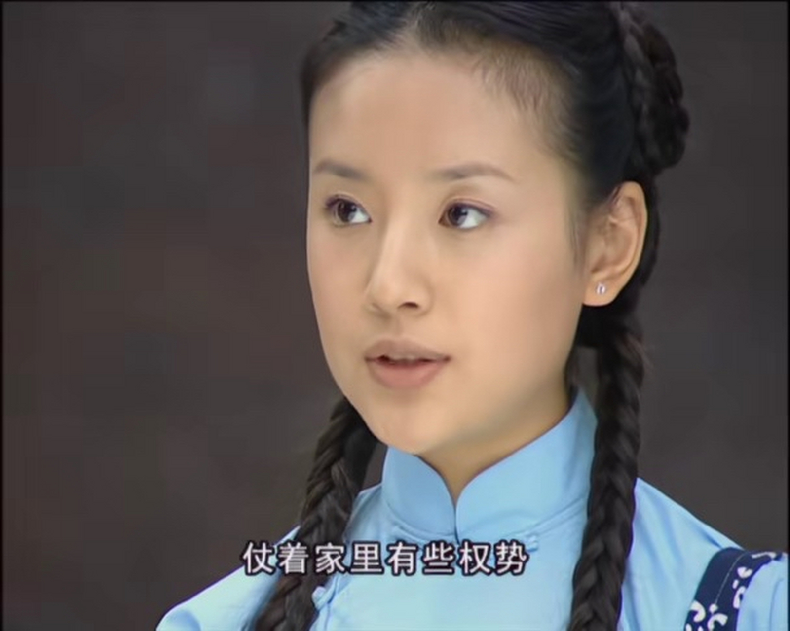 一开始冷清秋就知道金燕西是纨绔子弟,可她还是选择赌了一把,结果赌输