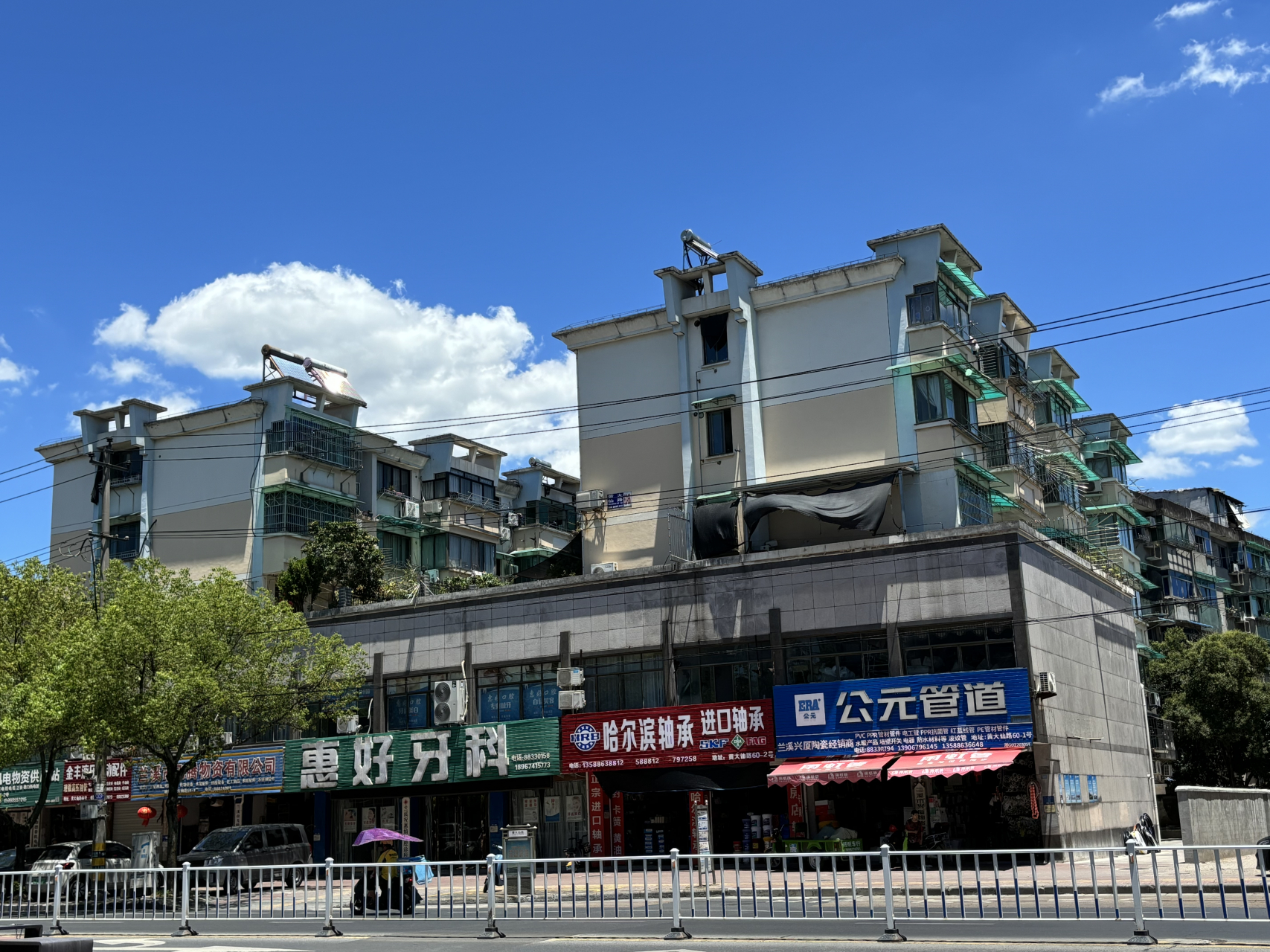 夏日闪光旅行家#  走在金华兰溪街头,好像穿越到小时候的暑假