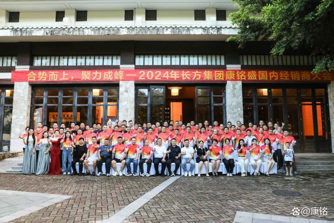 康铭 baijiahao.baidu.com