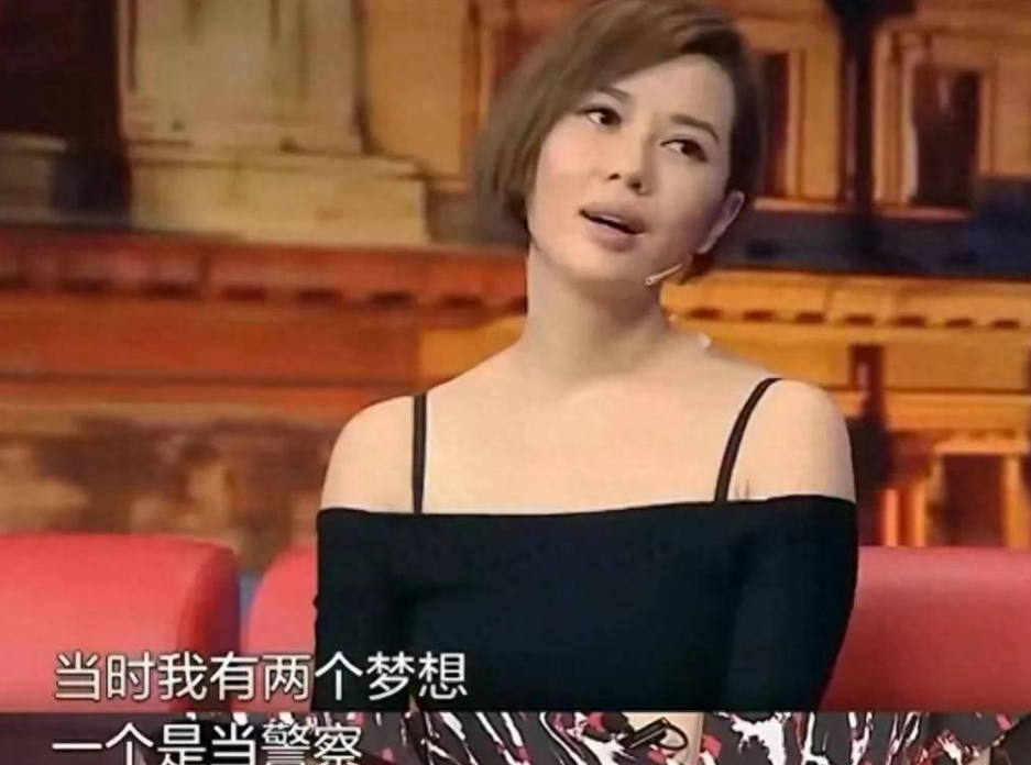 余男:曾把黄渤吻到害羞,与王全安同居12年遭抛弃,如今身价40亿