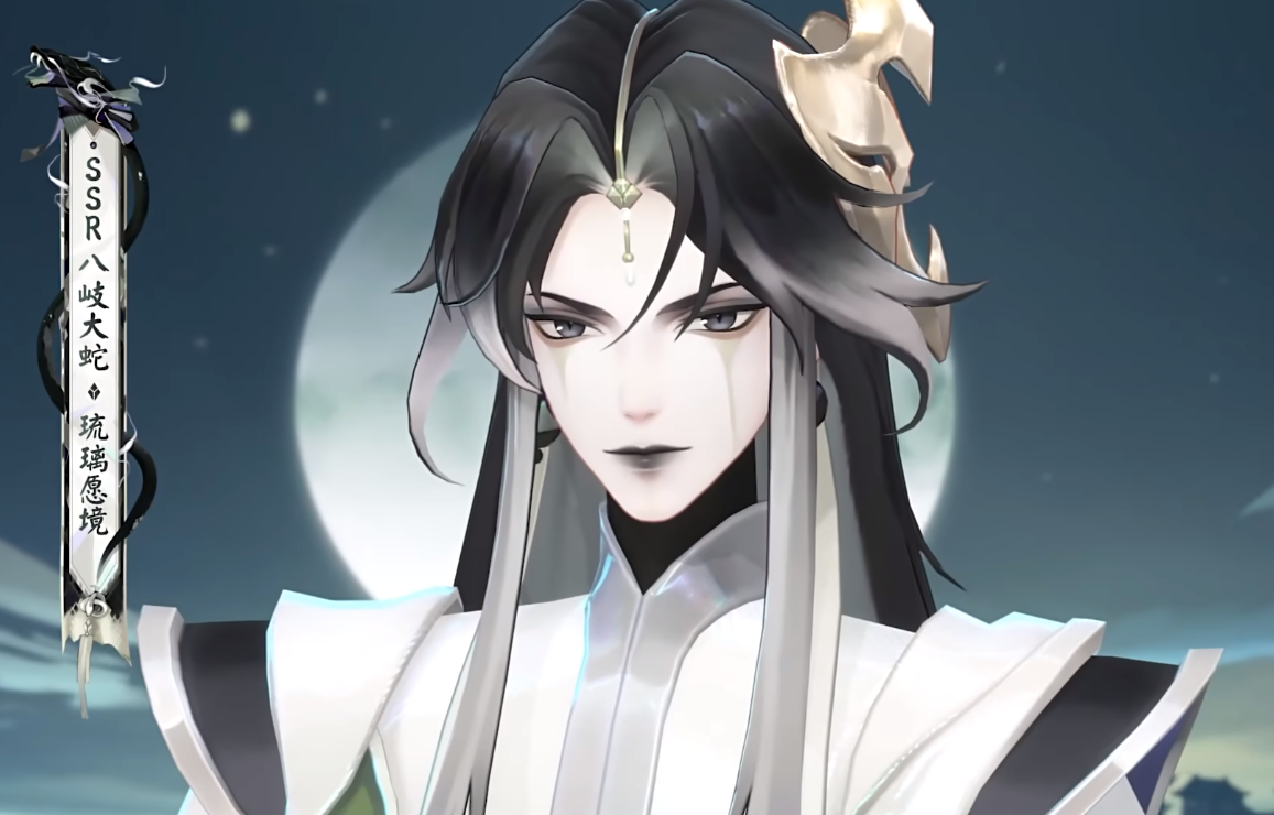 阴阳师ssr八岐大蛇新皮肤公开 用皮肤券解锁 姿度额外消耗38魂玉