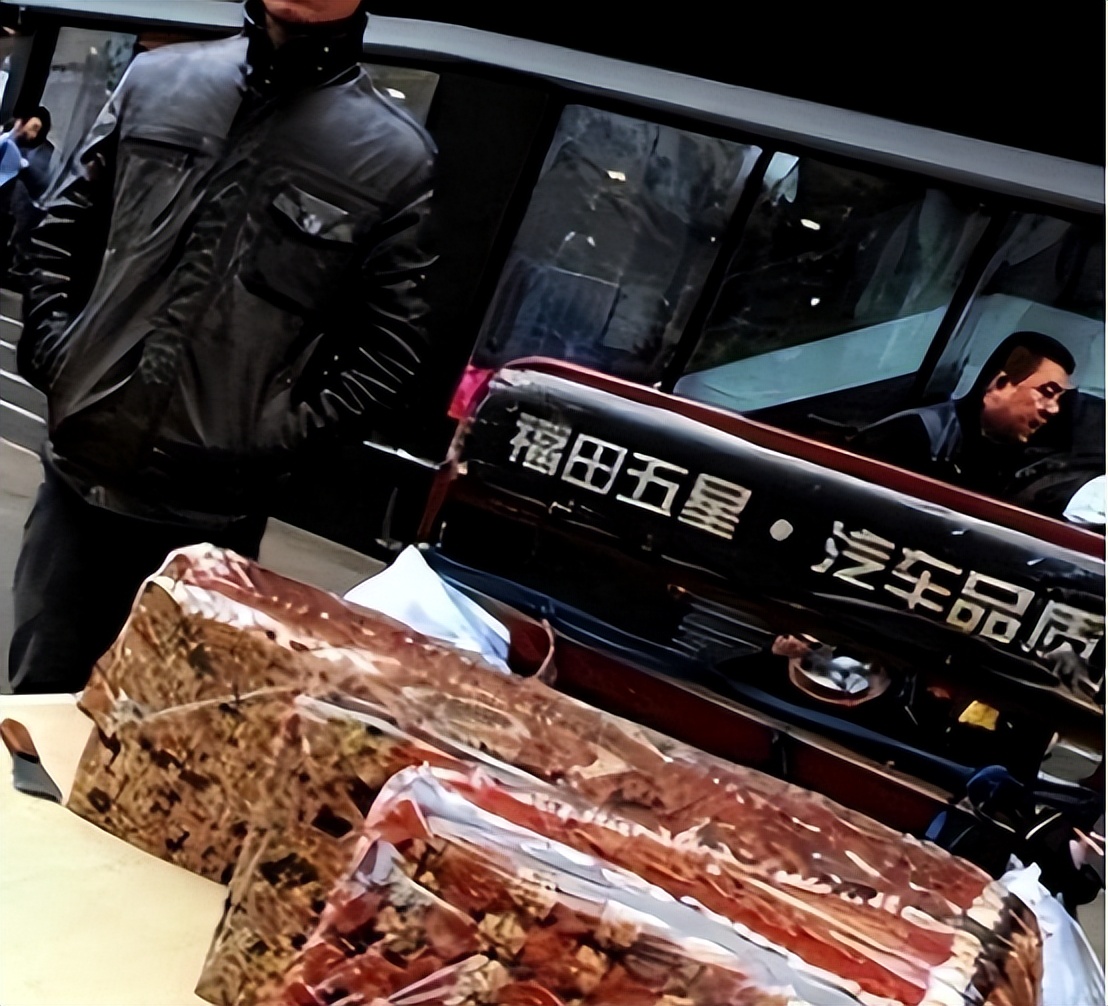 一刀下去就"倾家荡产",遭大众抵制的新疆切糕,究竟有啥猫腻?