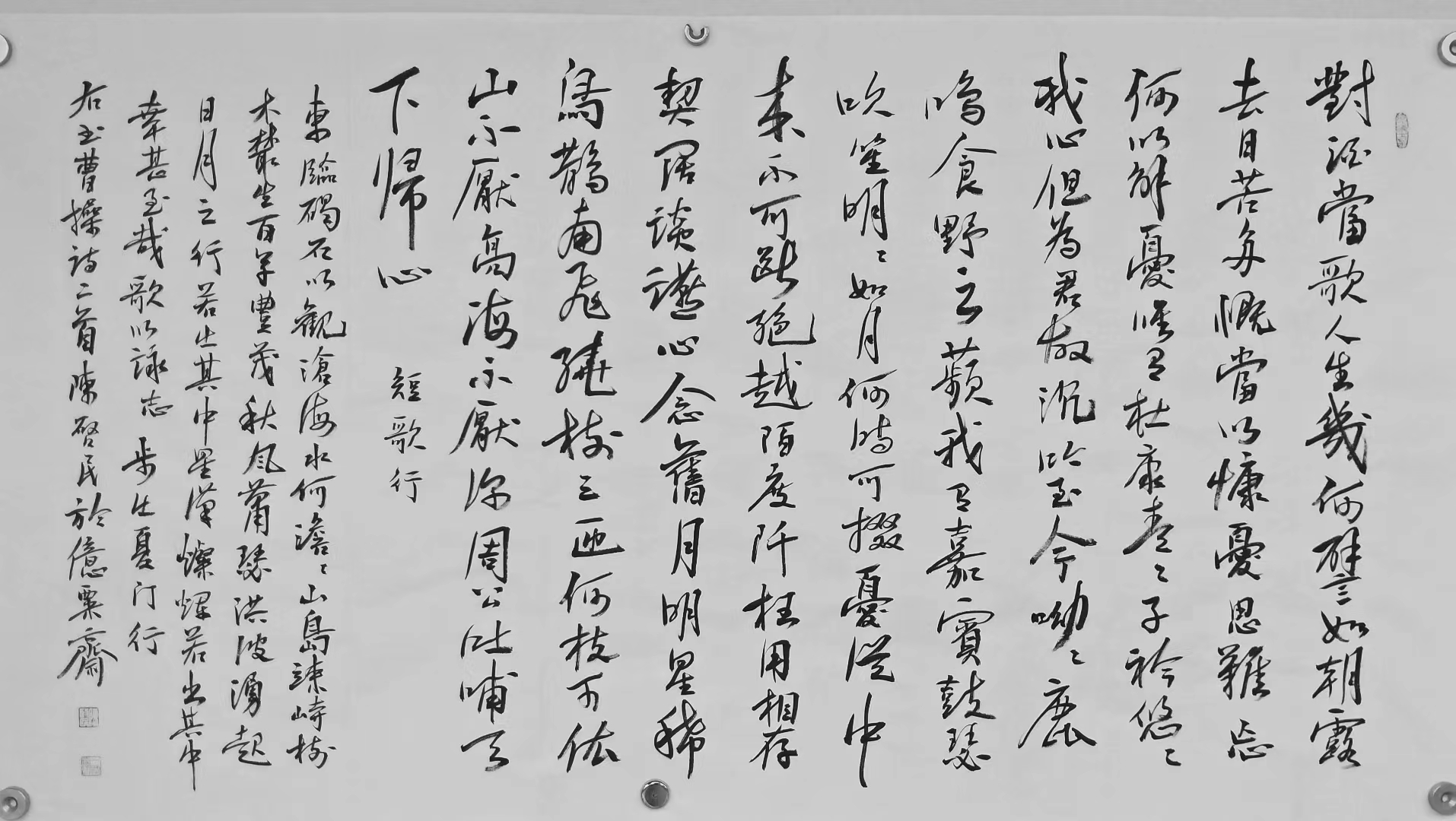 陈启民(书画家)——当代书画家人才库