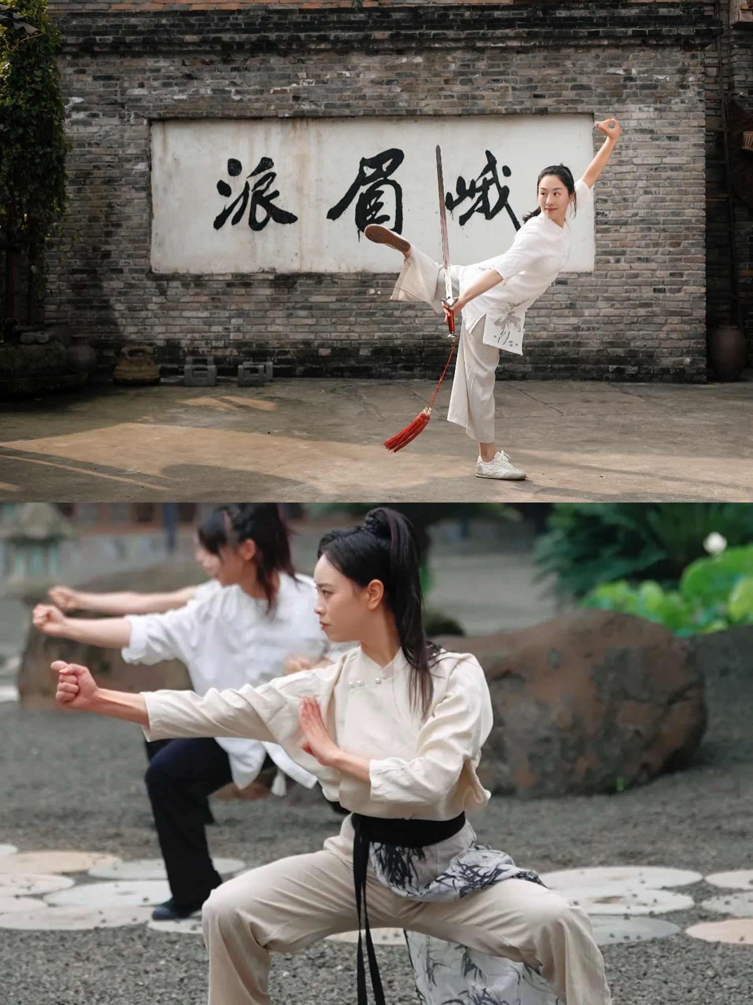 巴黎奥运会前夕峨眉派女子功夫团带着峨眉武术去秀了一把