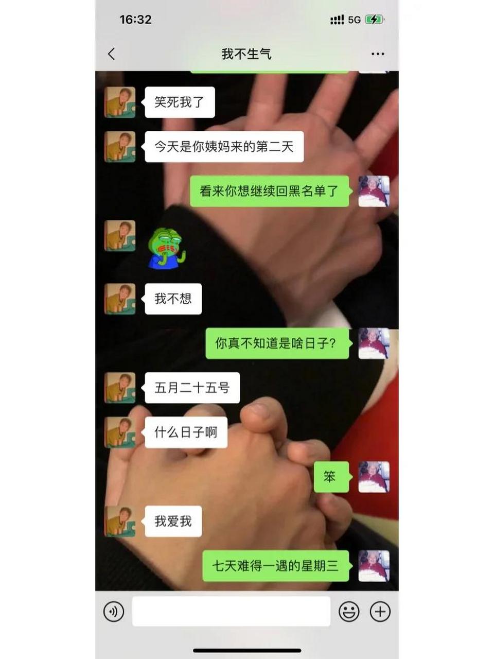 套路男生图片抖音图图片