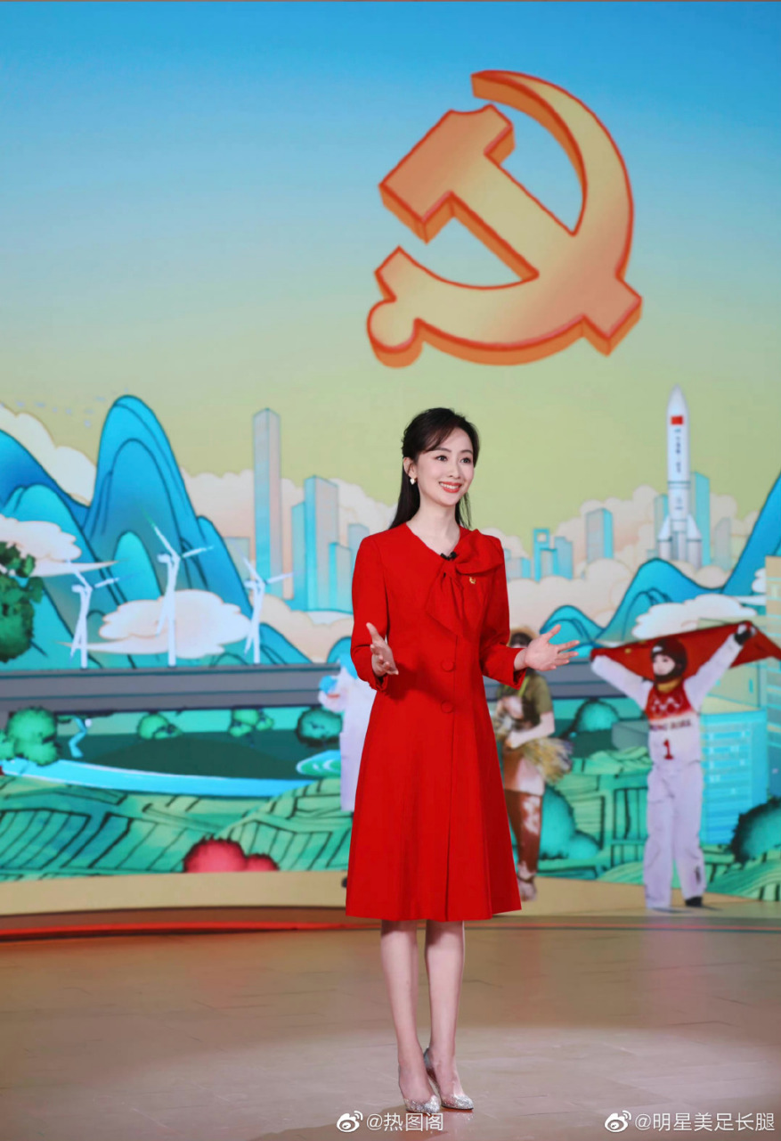 央视财经频道主持人郭若天(中央2台第一时间女主持人郭若天)
