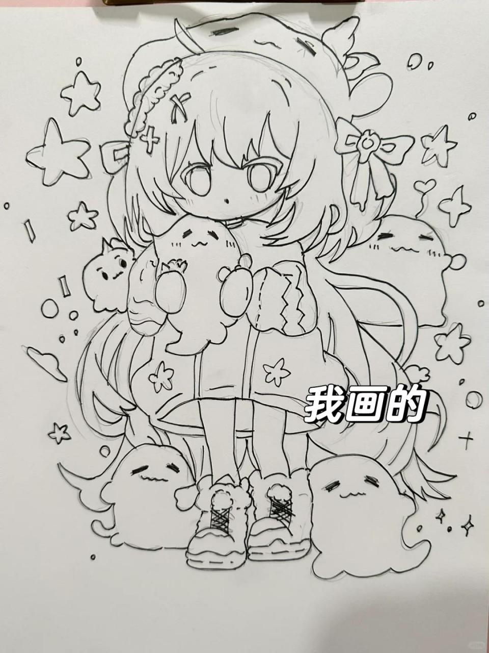 二年级小孩自信临摹 小孩姐刚开始学画漫画,新手报道[萌萌哒r] 画得不