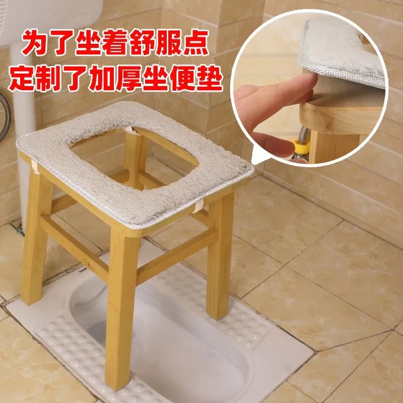 家用实木马桶凳,舒适又实用,老人孕妇必备,坐便辅助好帮手