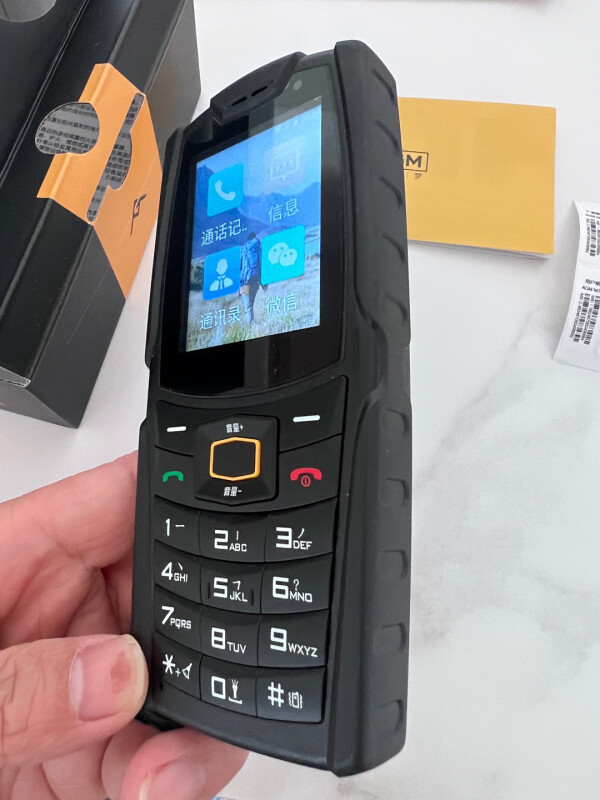 agm m7手机怎么样?性能与优势详解