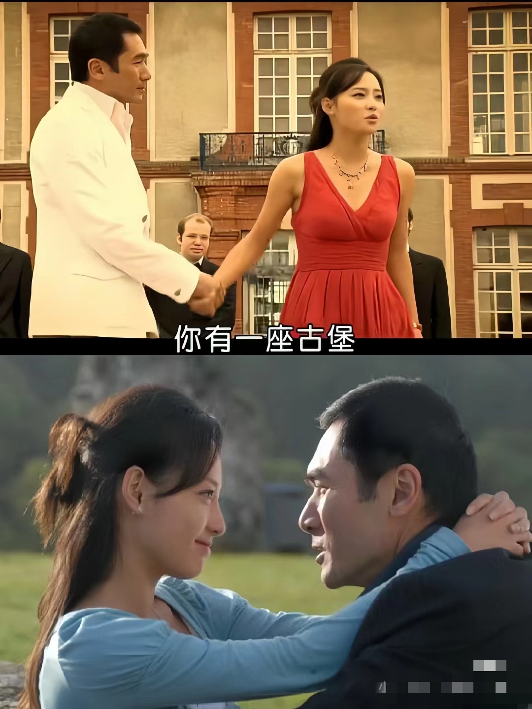 离过两次婚,资产过亿的费云帆,为什么会喜欢年纪轻轻又傻白甜的紫菱呢