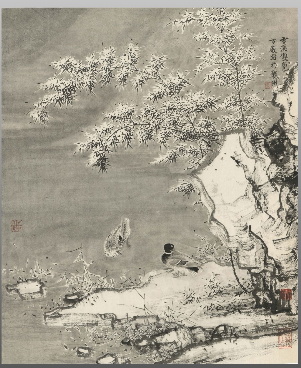 方严的这组水墨画能把人美醉了