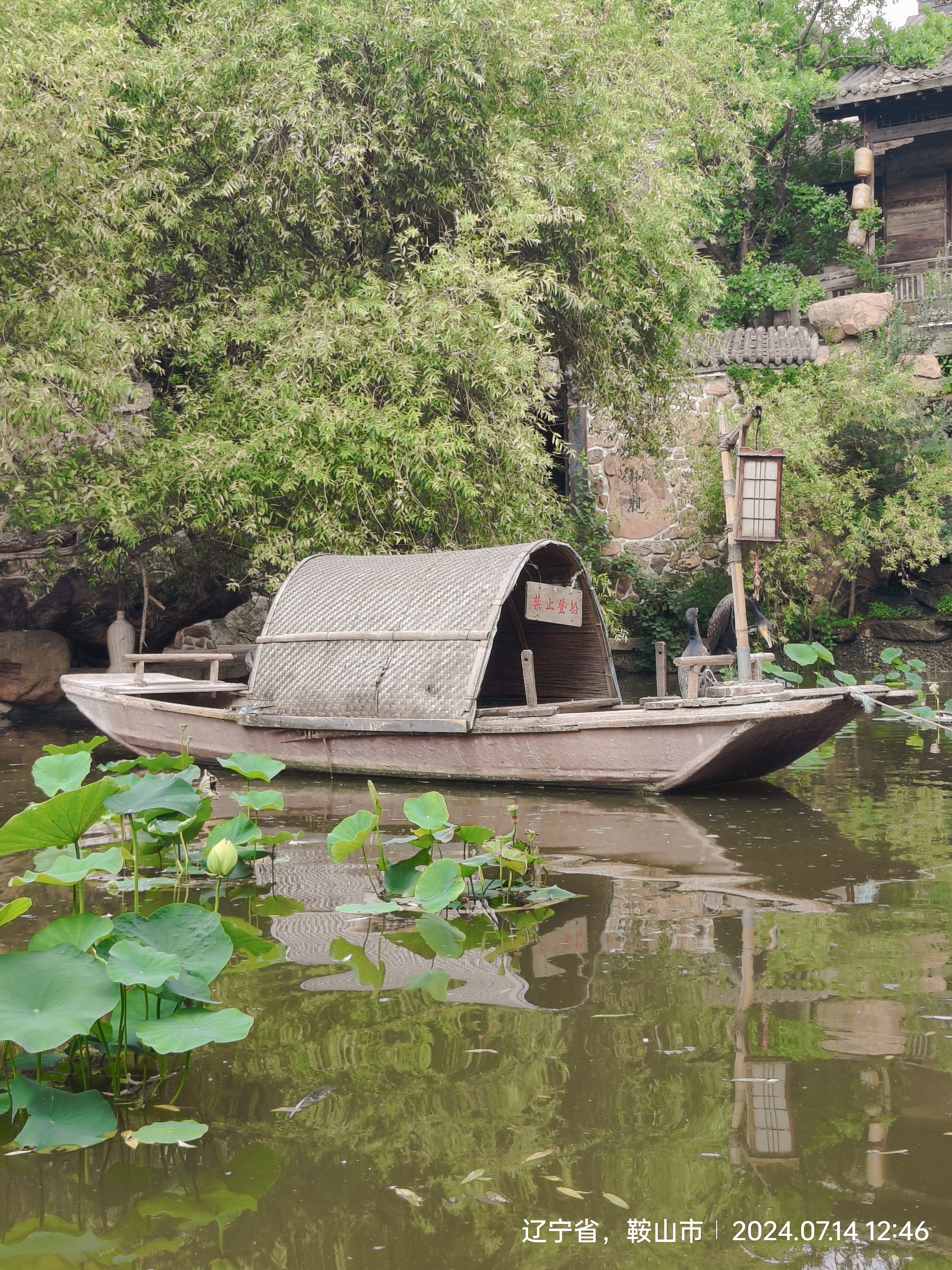 夏日闪光旅行家# 麻雀虽小五脏俱全,这个千山老院子
