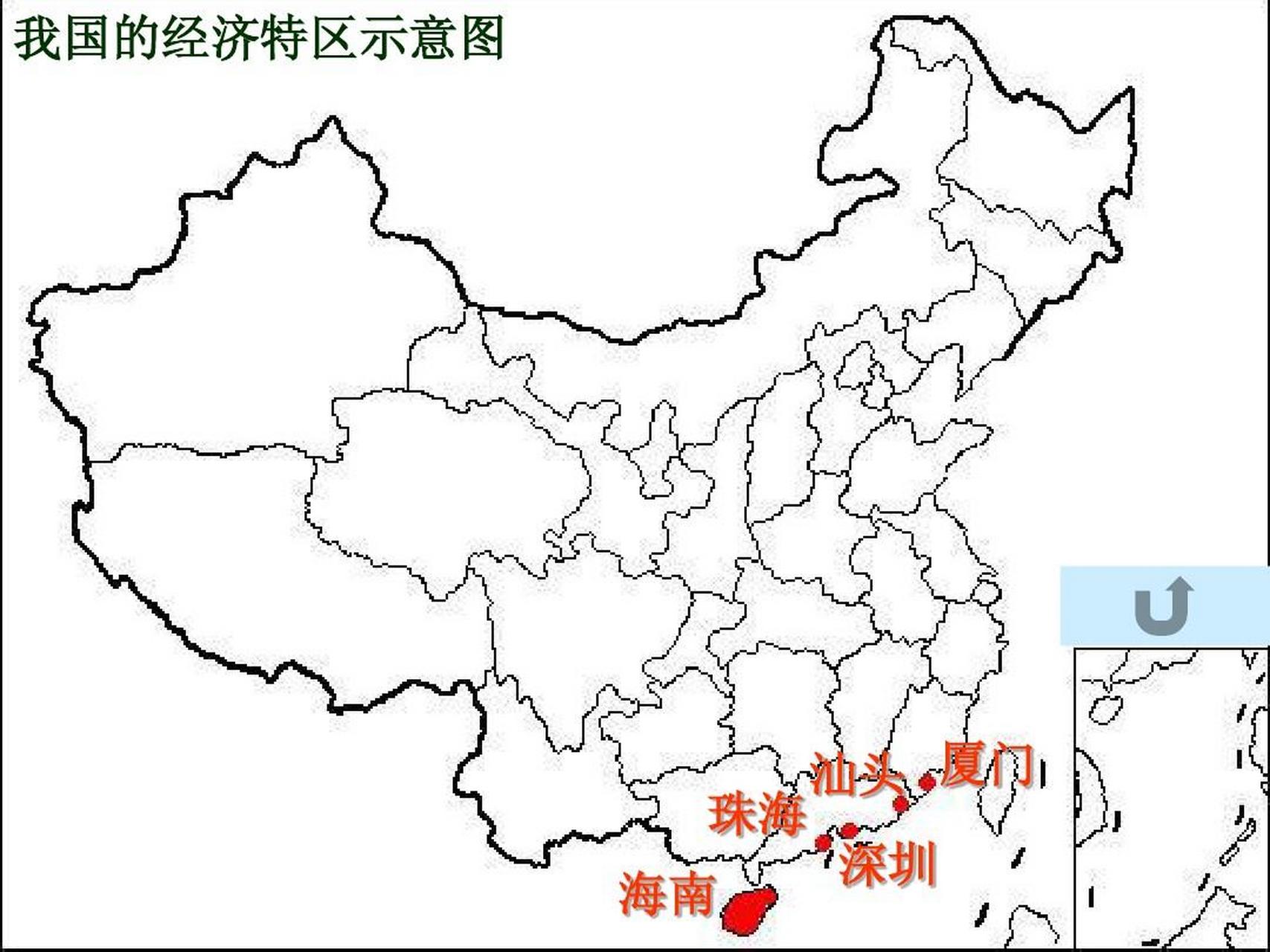 中国四大经济特区经济大反转  1980年,国家设立4个经济特区,40多年