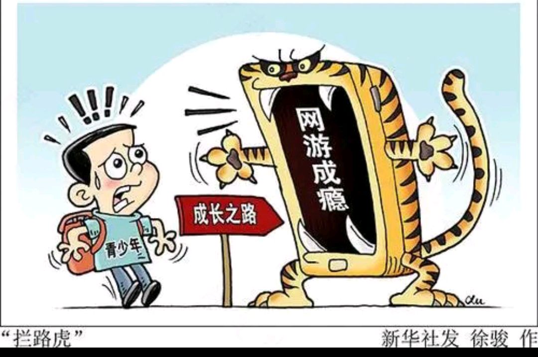 深度剖析青少年网络成瘾的原因,希望各位家长们借鉴