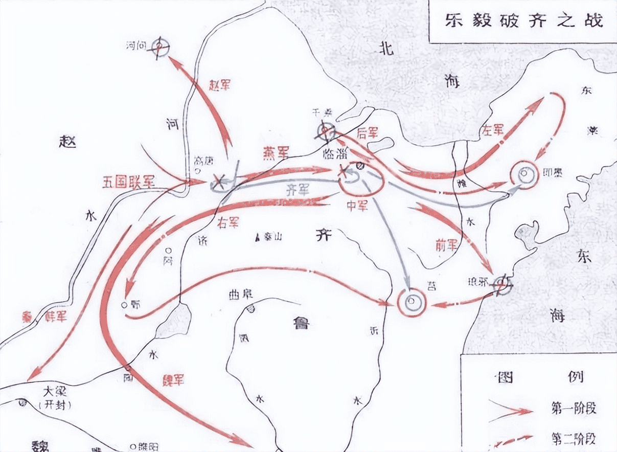 公元前221年地图图片